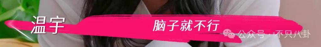让46岁的老婆给他生二胎<strong></p>
<p>000596股票</strong>？这姐别是又跳进一个火坑了吧……