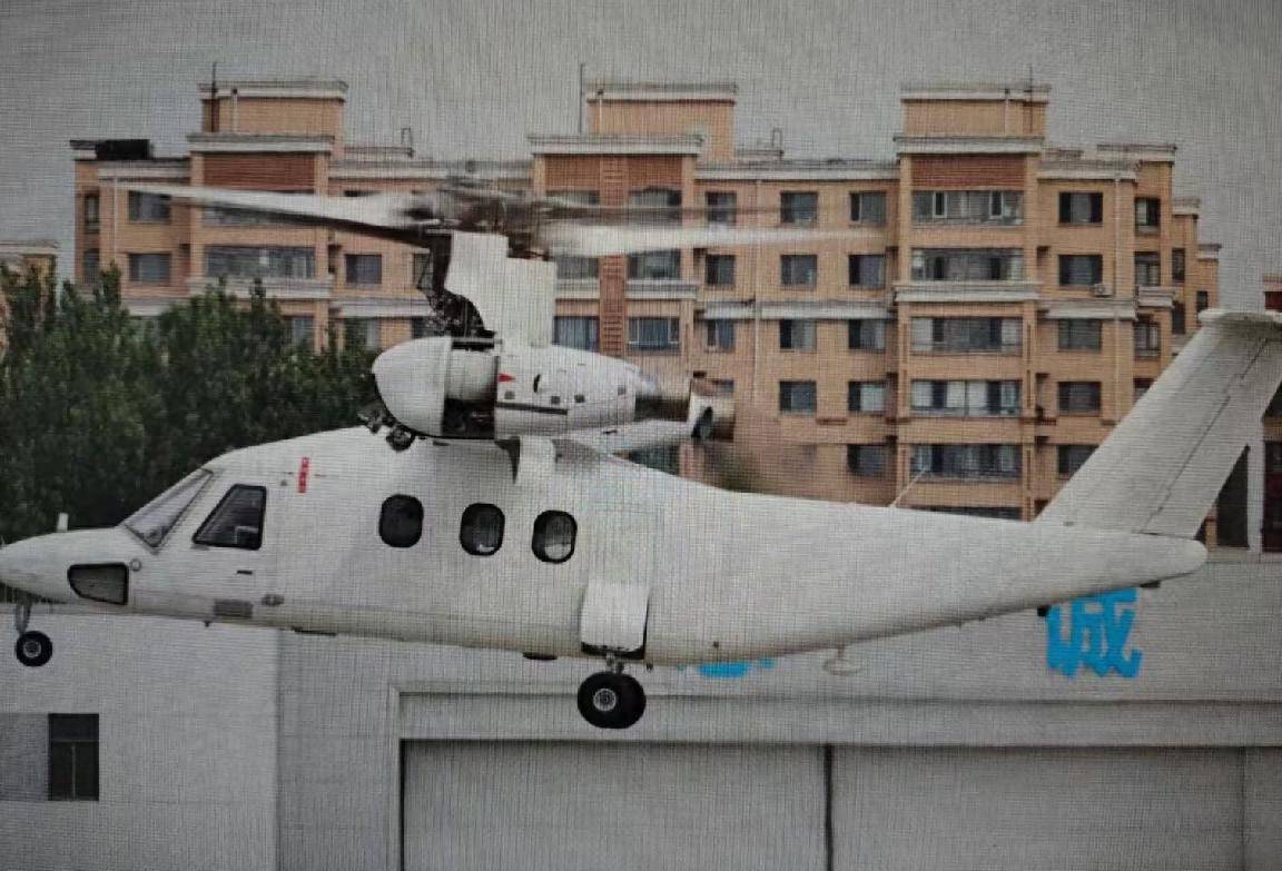 震撼首飞！中国新型倾转旋翼机“鱼鹰”问世<strong></p>
<p>000596股票</strong>，弯道超车，打破美军技术垄断！