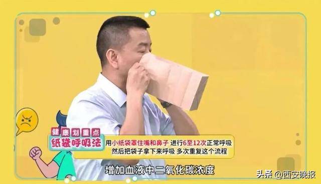 景区道歉：涉事演员终止演出<strong></p>
<p>000596股票</strong>，已被清退！