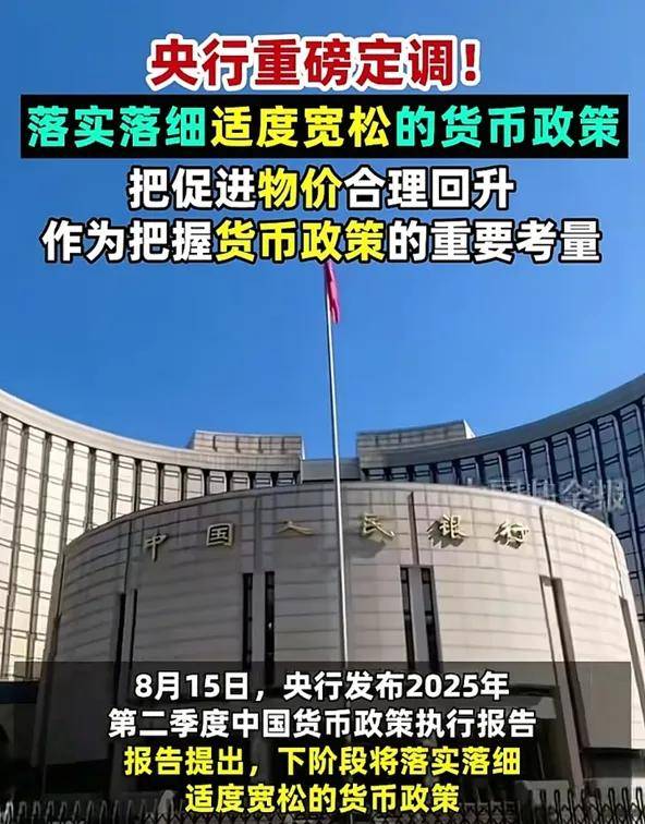 新一轮全国性的涨价潮<strong></p>
<p>000596股票</strong>，或已进入倒计时…