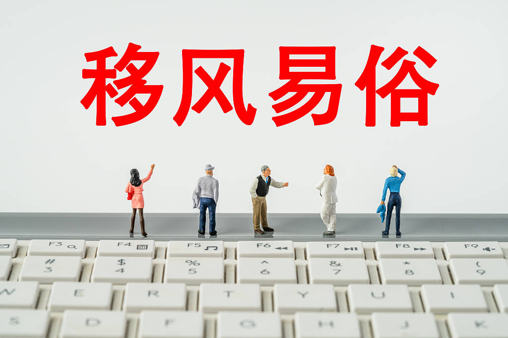 老人未去世就要求火化<strong></p>
<p>000596股票</strong>？政策宣讲真会挑时候