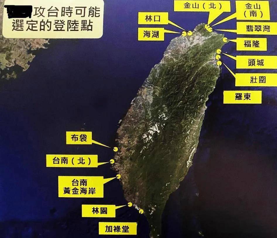 解放军“登岛神器”正式服役<strong></p>
<p>000596股票</strong>，坦克直接开上岸，抢滩登陆如履平地