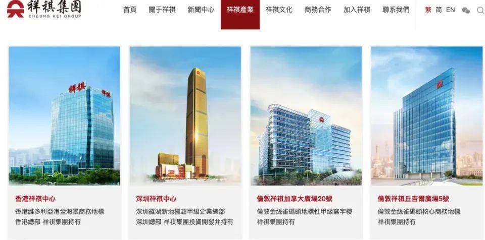 巨亏13亿港元！香港住宅史上最大亏损纪录诞生<strong></p>
<p>002330股票</strong>，9年前天价买入