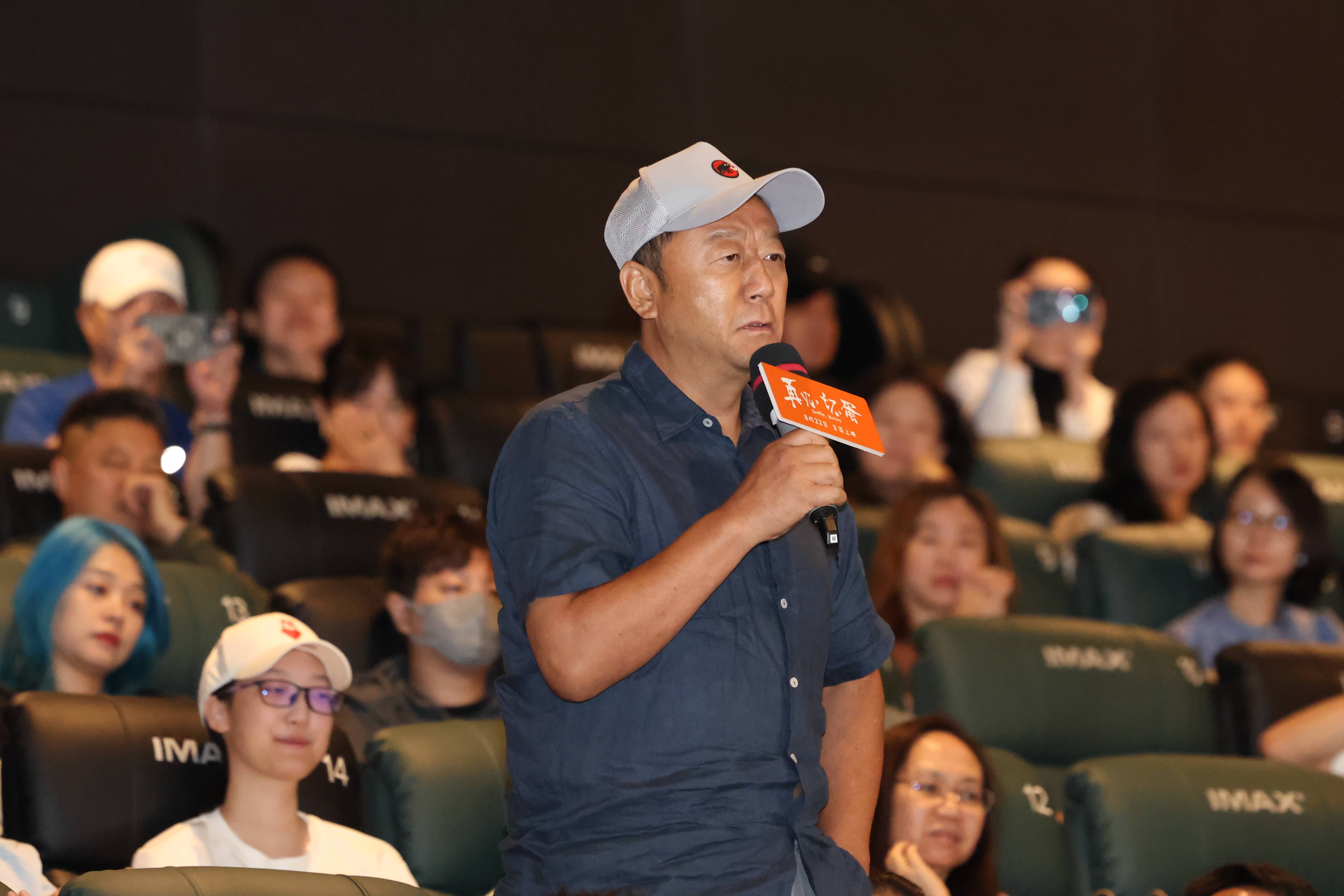 倪大红大赞陈明昊：他有两千多场话剧演出经验<strong></p>
<p>002330股票</strong>，我非常崇拜尊敬