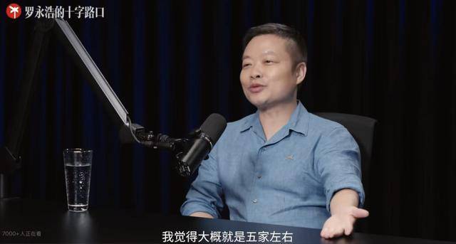 何小鹏：很多人劝我给小鹏汽车改名<strong></p>
<p>上海电影股票</strong>，说只要改名销量翻倍