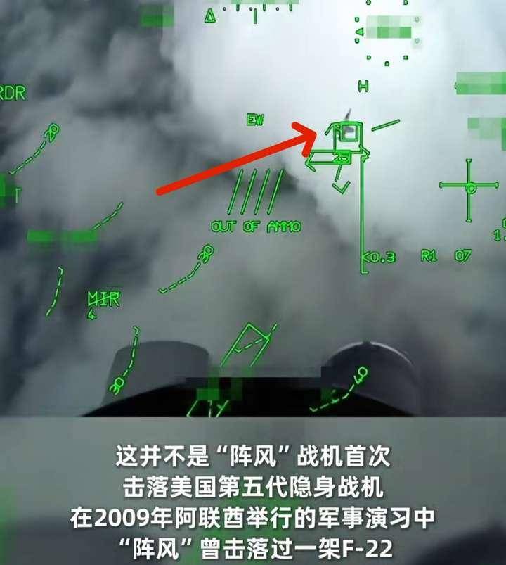 被歼10C击落后<strong></p>
<p>上海电影股票</strong>，法国阵风战斗机取得“大捷”：模拟击落美国F-35