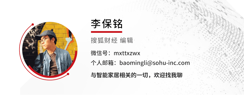 格力高管独家回应为何连续两日喊话小米<strong></p>
<p>上海电影股票</strong>，两度提及面对舆情“反应慢了”