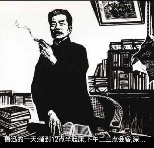 “鲁迅夹烟被投诉”？投诉者回应<strong></p>
<p>上海电影股票</strong>！投诉账号已删帖