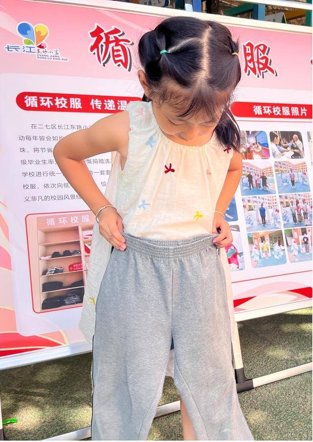 这所学校校服免费领<strong></p>
<p>璞泰来股票</strong>！网友：建议全国推广