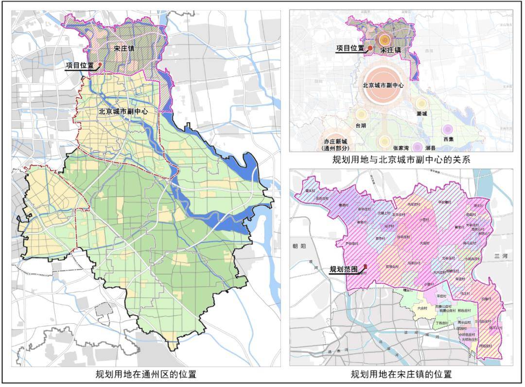 北京将再添一家山姆会员店<strong></p>
<p>璞泰来股票</strong>！开业时间——