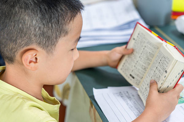上海一小学仅有22名学生<strong></p>
<p>璞泰来股票</strong>，小班化教学时代要来了？