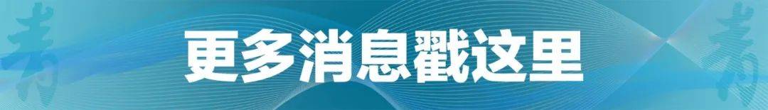 祝贺！石宇奇2比1逆转昆拉武特<strong></p>
<p>股票下跌</strong>，获得羽毛球世锦赛男单冠军！