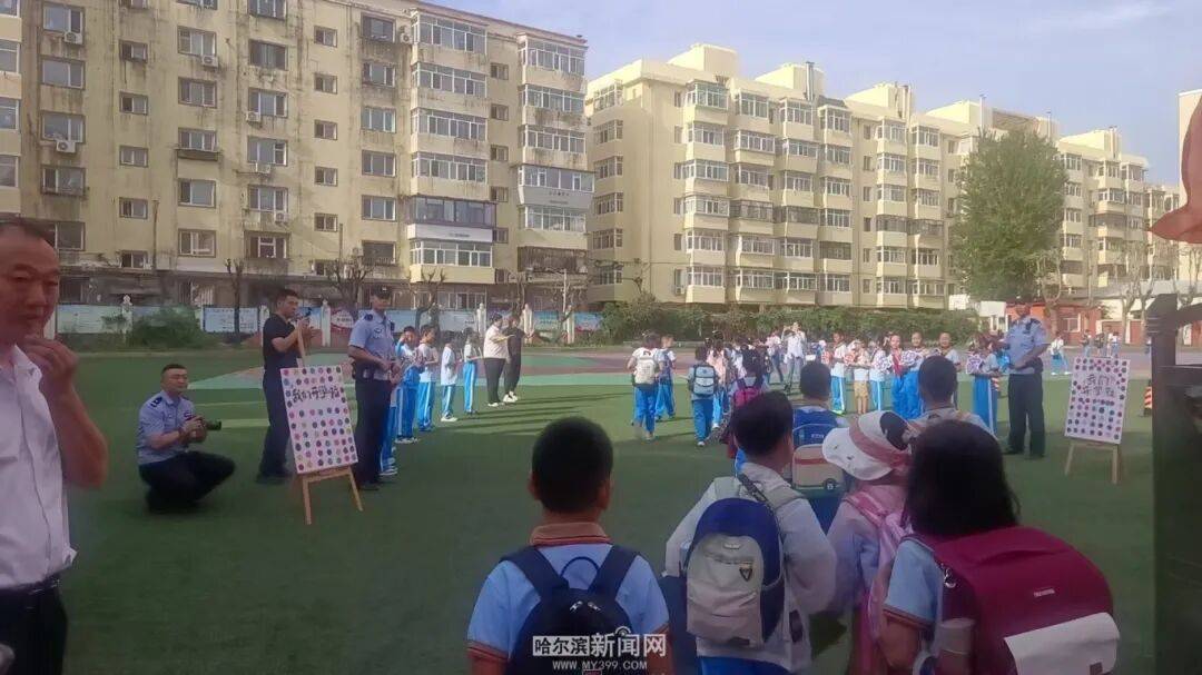 我们<strong></p>
<p>股票下跌</strong>，开学啦