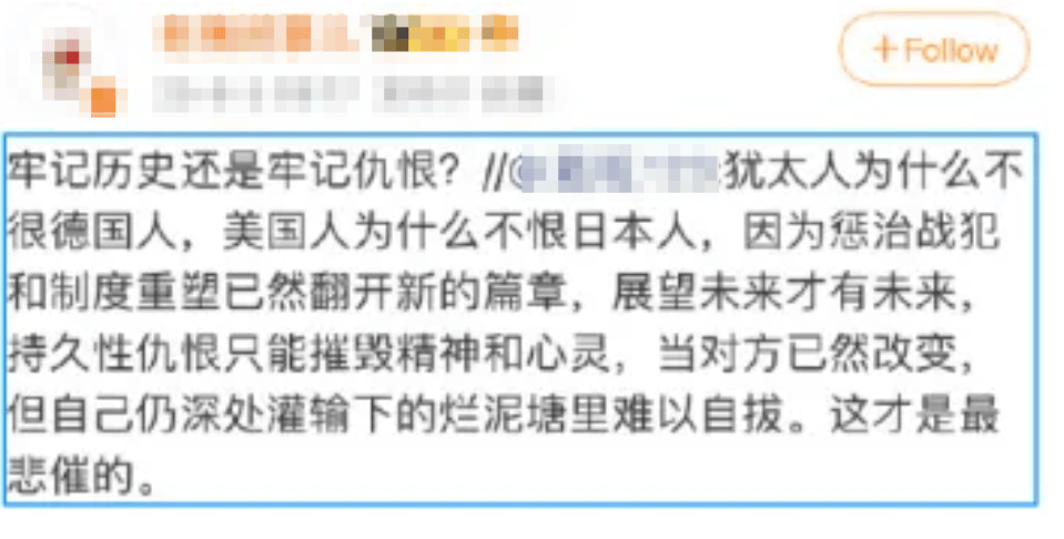 金灿荣：一部影片<strong></p>
<p>股票开户流程</strong>，炸出多少蠢蛋和坏蛋？