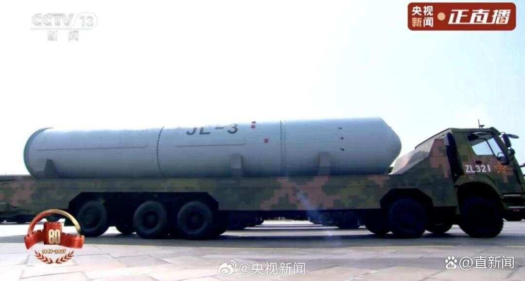 看完阅兵后军事专家感慨：知道中国军力强大<strong></p>
<p>最便宜的股票</strong>，但没想到强到这种程度