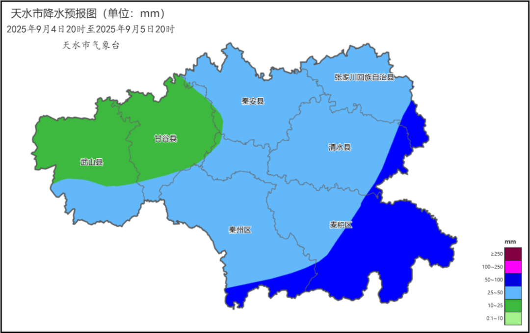 中到大雨、局部暴雨<strong></p>
<p>最便宜的股票</strong>！天水新一轮降雨要来了！
