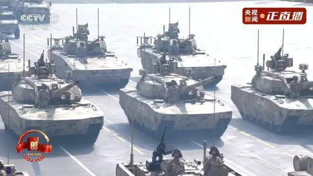 不装了<strong></p>
<p>最便宜的股票</strong>！一口气看完九三大阅兵武器装备！谁说我们一个也不认识？