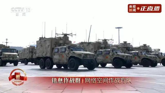 不装了<strong></p>
<p>最便宜的股票</strong>！一口气看完九三大阅兵武器装备！谁说我们一个也不认识？