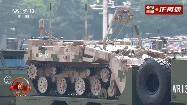 不装了<strong></p>
<p>最便宜的股票</strong>！一口气看完九三大阅兵武器装备！谁说我们一个也不认识？