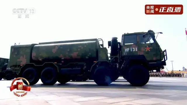 不装了<strong></p>
<p>最便宜的股票</strong>！一口气看完九三大阅兵武器装备！谁说我们一个也不认识？