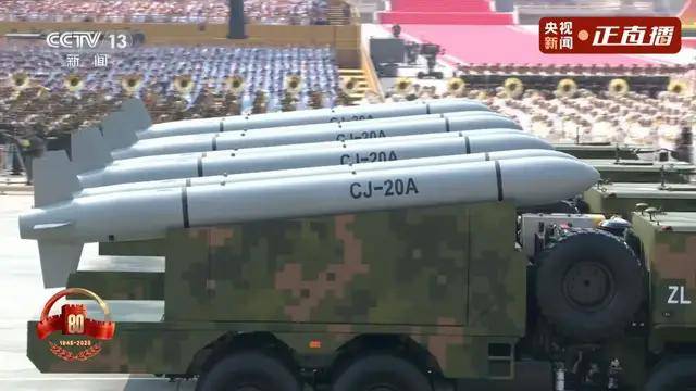 不装了<strong></p>
<p>最便宜的股票</strong>！一口气看完九三大阅兵武器装备！谁说我们一个也不认识？