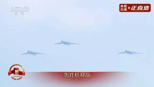 不装了<strong></p>
<p>最便宜的股票</strong>！一口气看完九三大阅兵武器装备！谁说我们一个也不认识？