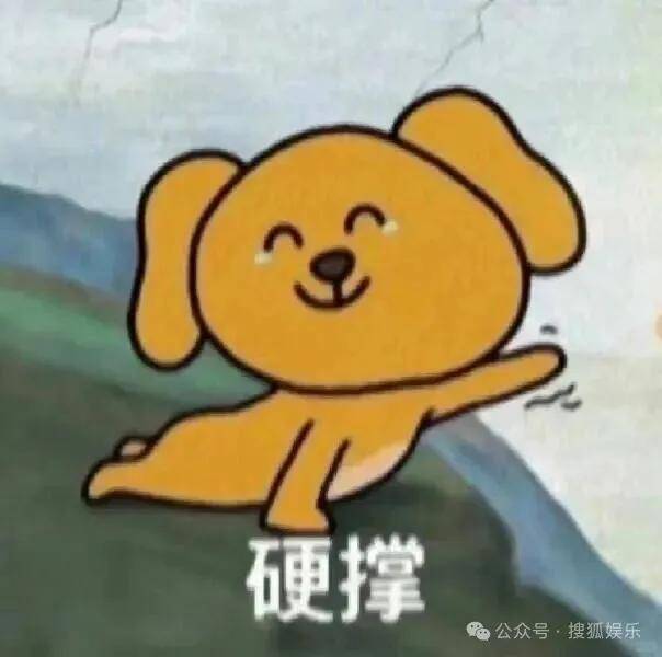 被全网劝分的这对终于分手了？她最近的状态确实肉眼可见的好<strong></p>
<p>大疆股票</strong>！