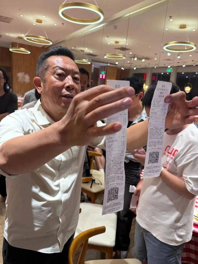 罗永浩悬赏10万<strong></p>
<p>保龄宝股票</strong>，征集西贝预制菜线索