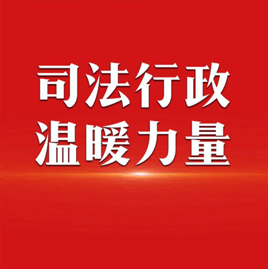 贵州省兴义监狱民警上班途中紧急施救<strong></p>
<p>远大智能股票</strong>，摔倒老人转危为安！