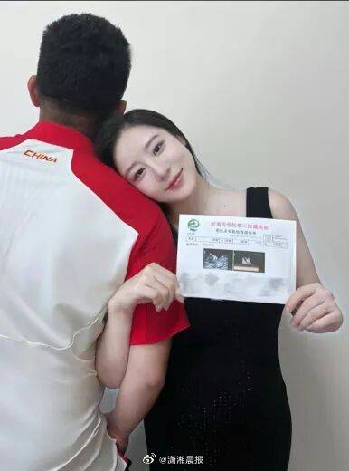 恭喜<strong></p>
<p>远大智能股票</strong>！33岁奥运冠军官宣怀孕
