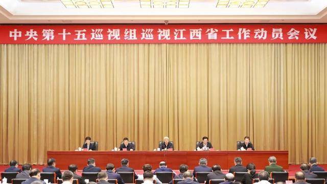 江西上饶：今年有13人主动投案<strong></p>
<p>宁波海运股票</strong>，120人主动交代问题