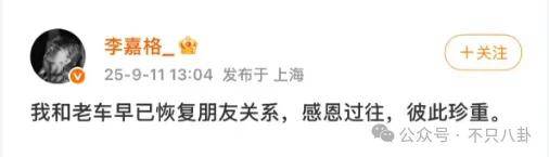 姐终于离了<strong></p>
<p>宁波海运股票</strong>，这次总算是摆脱不靠谱的老公和强势的婆婆了！