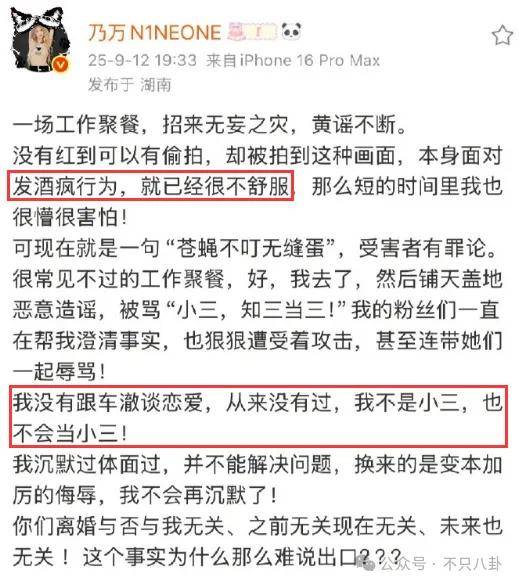 姐终于离了<strong></p>
<p>宁波海运股票</strong>，这次总算是摆脱不靠谱的老公和强势的婆婆了！
