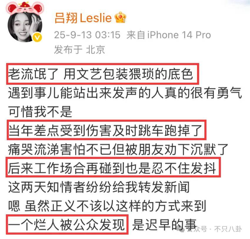 姐终于离了<strong></p>
<p>宁波海运股票</strong>，这次总算是摆脱不靠谱的老公和强势的婆婆了！