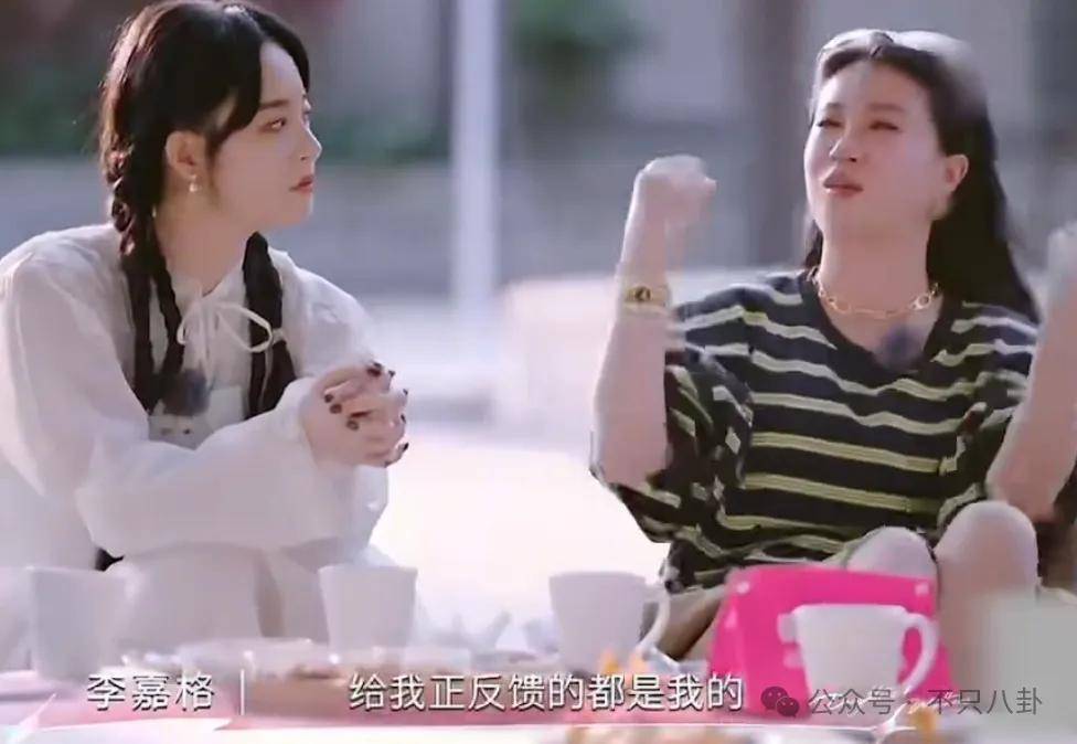 姐终于离了<strong></p>
<p>宁波海运股票</strong>，这次总算是摆脱不靠谱的老公和强势的婆婆了！