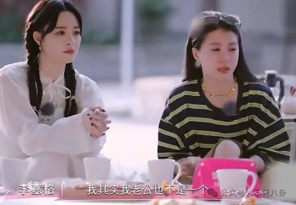 姐终于离了<strong></p>
<p>宁波海运股票</strong>，这次总算是摆脱不靠谱的老公和强势的婆婆了！