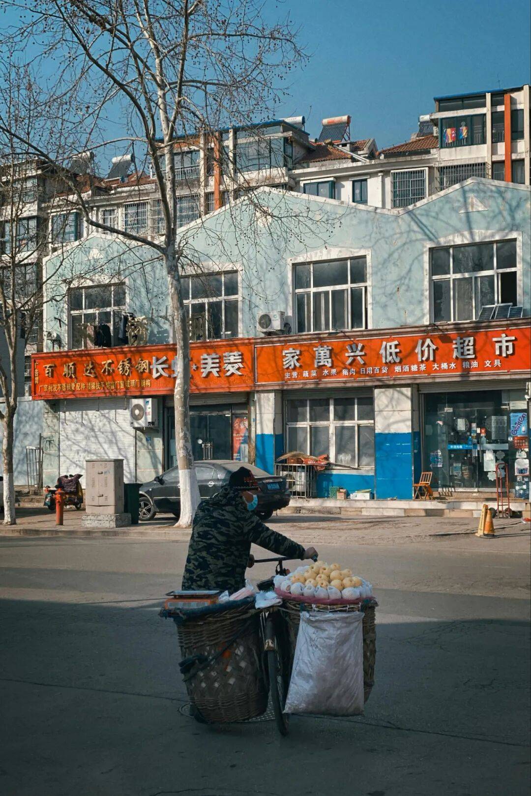 城市打工人<strong></p>
<p>宁波海运股票</strong>，花十几万回村给父母补缴社保