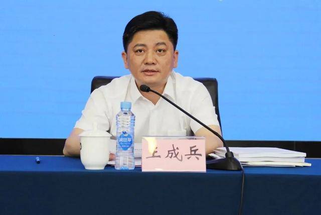 涉嫌严重违纪违法！王成兵<strong></p>
<p>闽东电力股票</strong>，任上被查