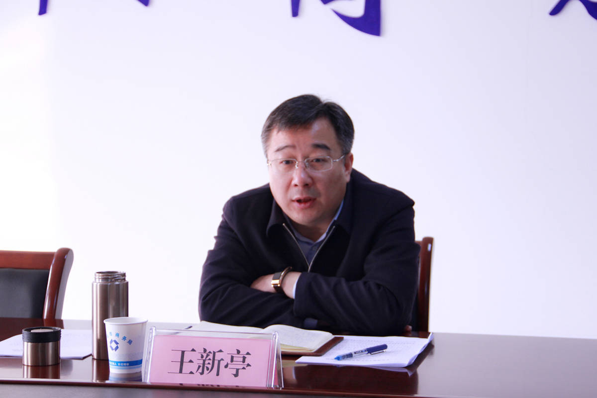 分管招商的安阳市副市长王新亭主动投案<strong></p>
<p>闽东电力股票</strong>，曾两次被问责