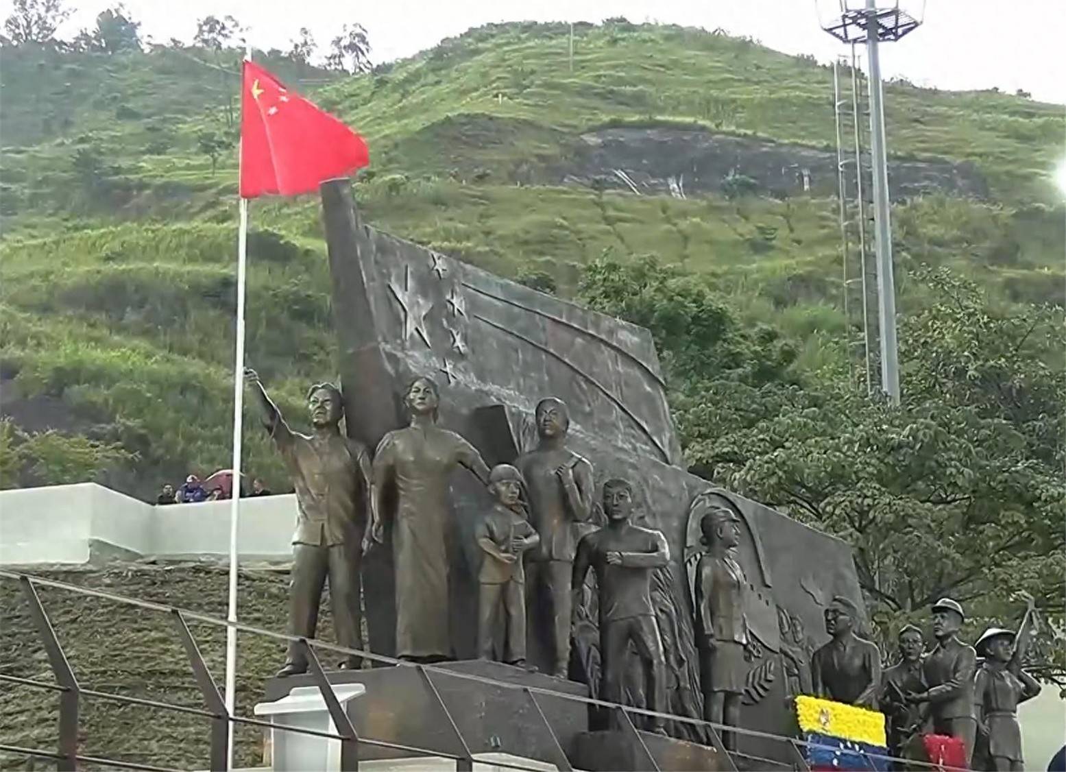 美大军压境<strong></p>
<p>金城医药股票</strong>，委内瑞拉升起五星红旗，叫中国兄弟，中方收到求援信号！