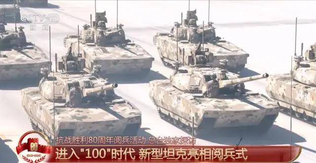 10艘核动力战舰<strong></p>
<p>金城医药股票</strong>，2200台新坦克！印度公开军备计划，真能实现？