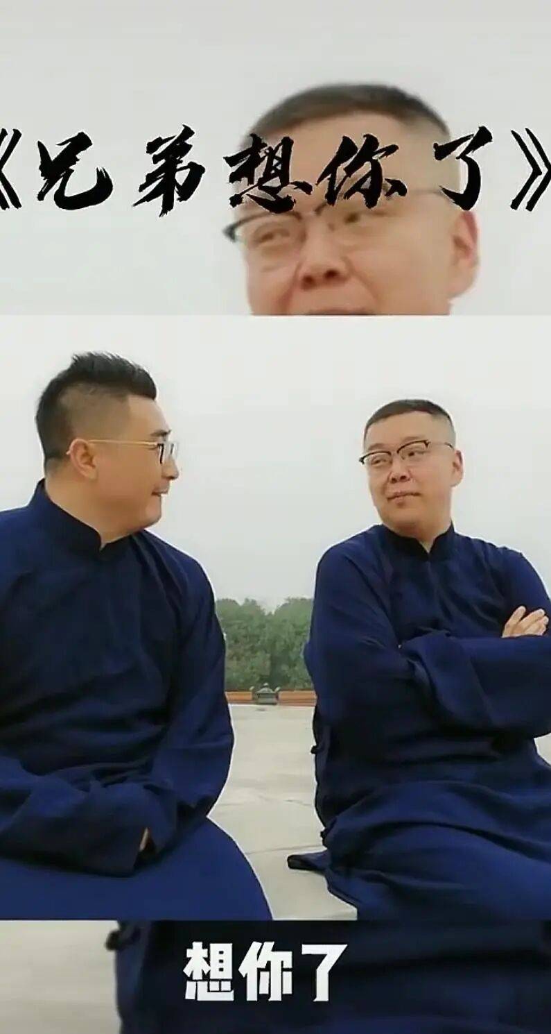 演员修明炎去世<strong></p>
<p>金城医药股票</strong>，年仅42岁！父母均已过世，搭档发文悼念