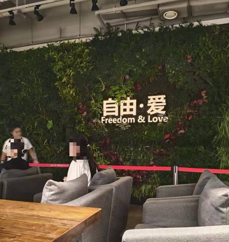 高校老师跨省应聘胖东来收银员<strong></p>
<p>金城医药股票</strong>，现场考算账