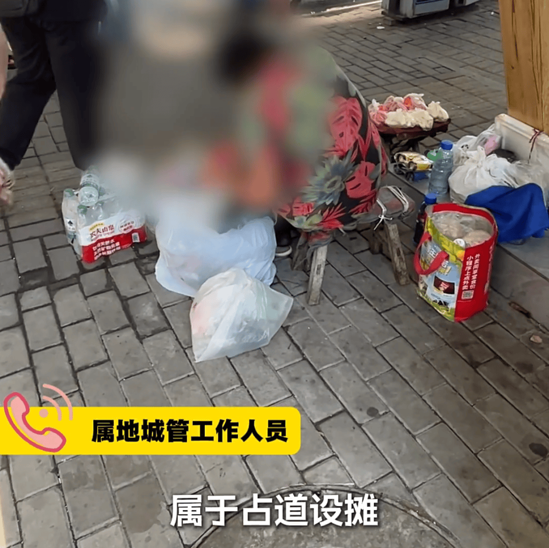 恶心！上海知名景区门口有人卖不明饮料<strong></p>
<p>金城医药股票</strong>，不少游客中招，城管部门已介入调查