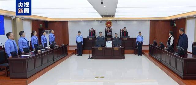 贪腐31亿<strong></p>
<p>金城医药股票</strong>！巨贪李传良案一审宣判