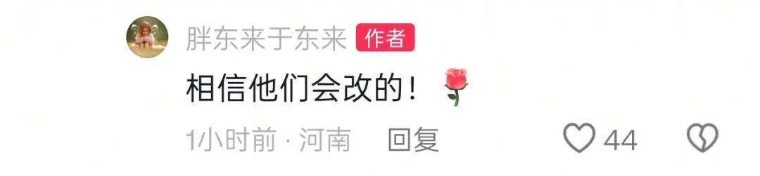 于东来三度发声：不要毁了西贝<strong></p>
<p>金城医药股票</strong>！罗永浩喊话于东来：希望您不要搅这个浑水