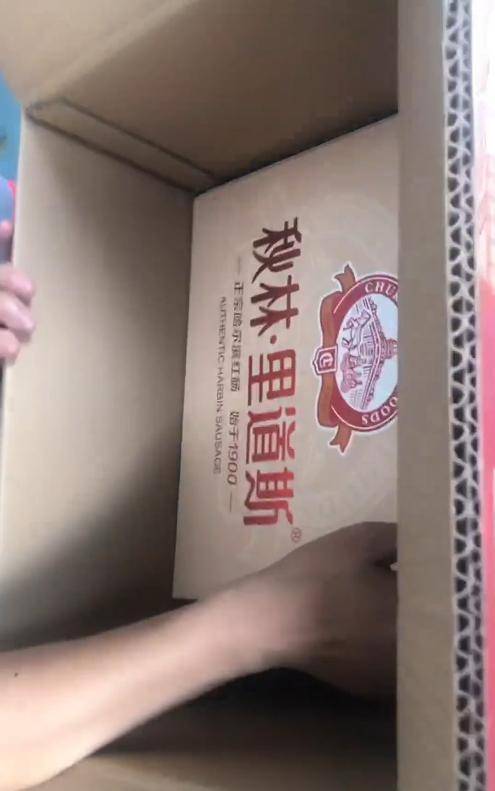 男子8001元捡漏网拍劳力士手表<strong></p>
<p>山东威达股票</strong>，商家认为亏本拒绝发货，诉至法院获赔7万元