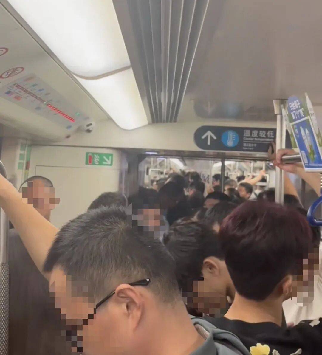 挤爆！深圳一地铁线晚高峰又出故障<strong></p>
<p>山东威达股票</strong>，网友：快一小时三个站没走完