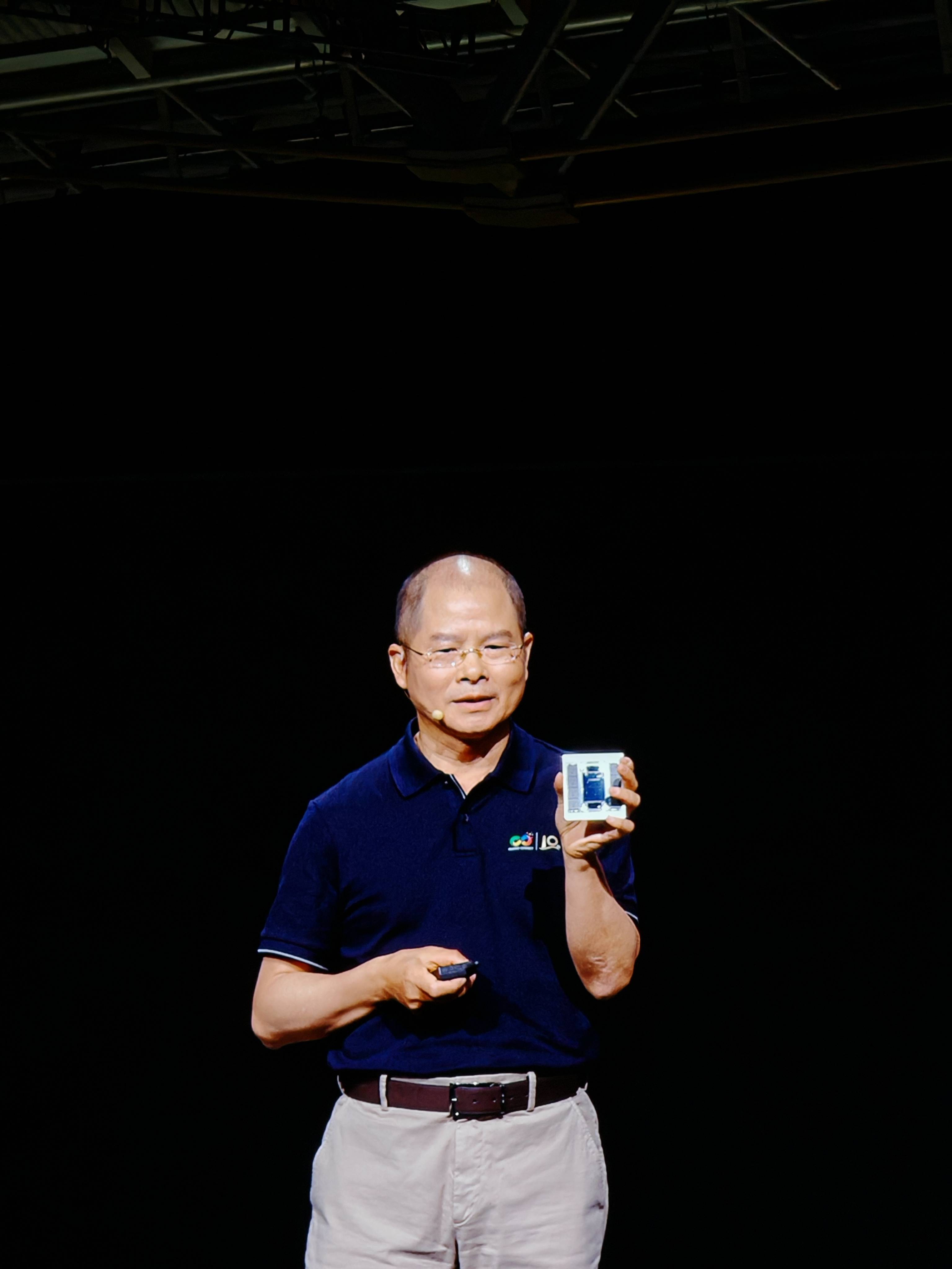 华为亮家底<strong></p>
<p>山东威达股票</strong>，首次公开昇腾芯片未来3年计划，高管曝光与DeepSeek合作细节