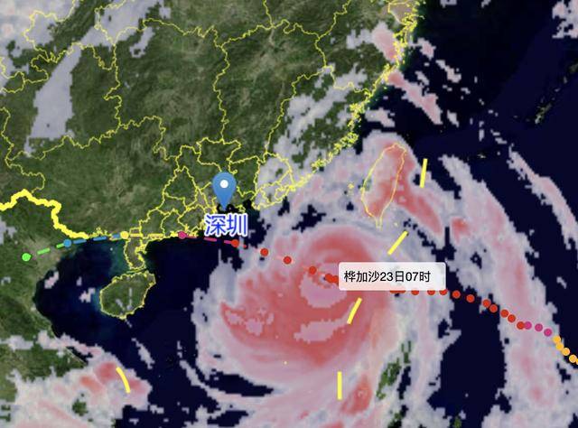 “桦加沙”距深500公里！今天上午深圳局地有短时阵雨<strong></p>
<p>海峡股份股票</strong>，风力有所加